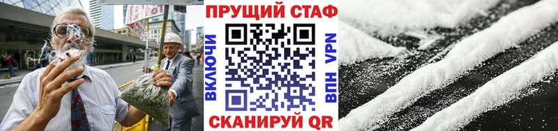 Виды наркотиков купить Йошкар-Ола СОЛЬ  Меф мяу мяу  ГАШ  ОМГ ОМГ вход  Марихуана 