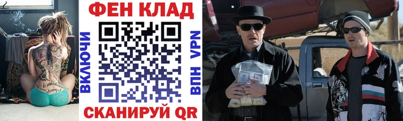 АМФЕТАМИН Premium  купить   Йошкар-Ола 
