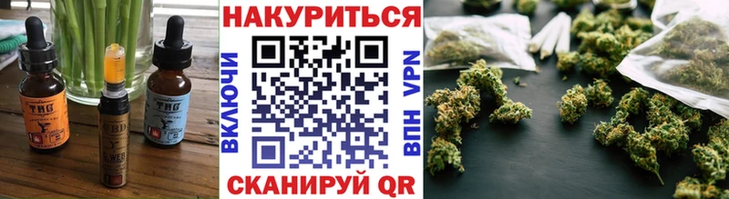 Canna-Cookies конопля  блэк спрут как зайти  Йошкар-Ола  наркошоп 
