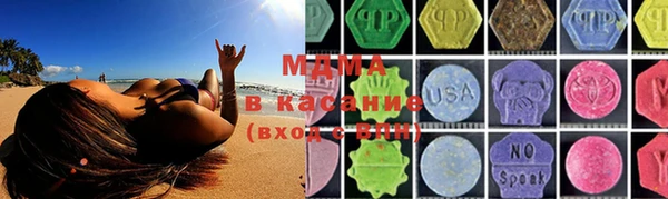 гашиш Алзамай