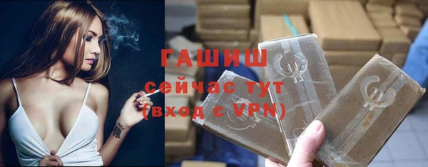 гашиш Алзамай
