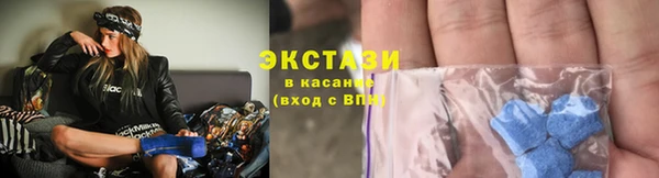 гашиш Алзамай