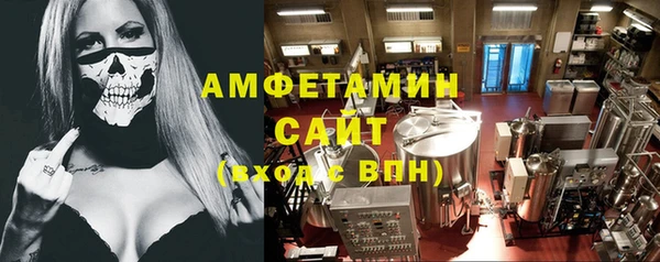гашиш Алзамай