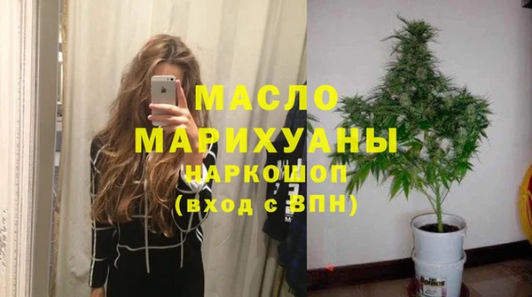 кокаин премиум Остров