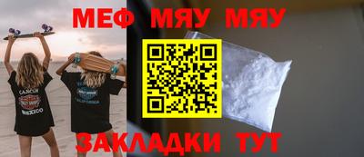 MDMA Гагарин