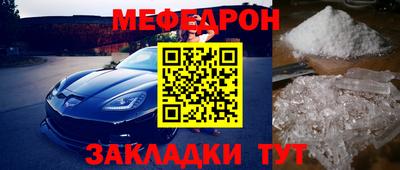 Альфа ПВП Кинель