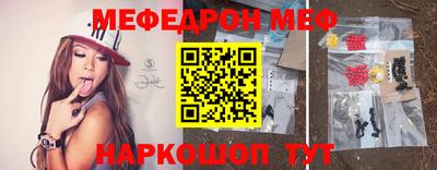 MDMA Гагарин