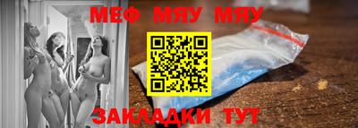 mdpv Гатчина
