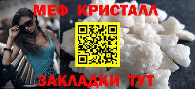 MDMA Гагарин