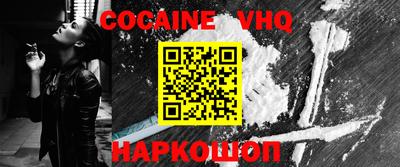MDMA Гагарин