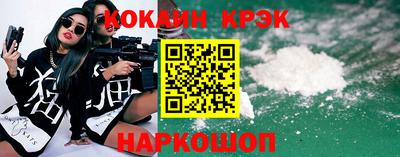 MDMA Гагарин