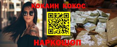 MDMA Гагарин