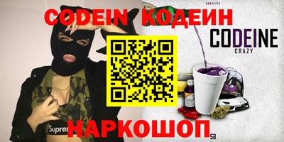 mdpv Гатчина