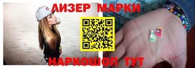 MDMA Гагарин
