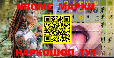 MDMA Гагарин