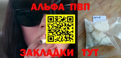 MDMA Гагарин