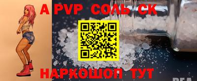 mdpv Гатчина
