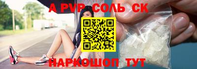 кокаин Кимры