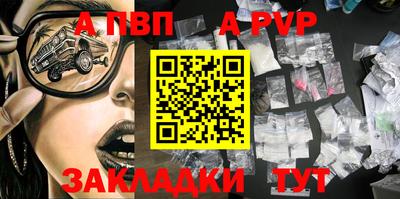 MDMA Гагарин