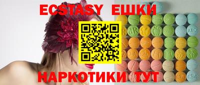 mdpv Гатчина