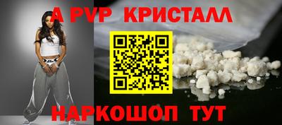 mdpv Гатчина