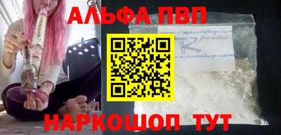 mdpv Гатчина