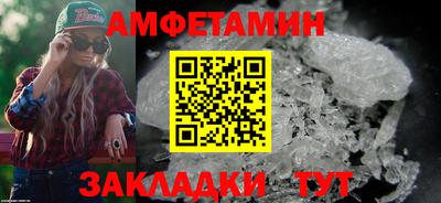 MDMA Гагарин