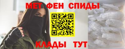 стаф Гай