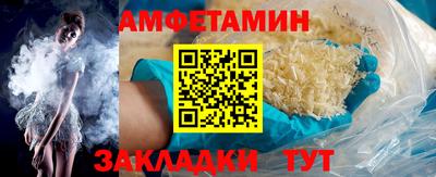 стаф Гай