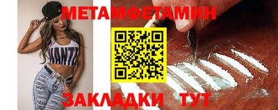 кристаллы Кингисепп