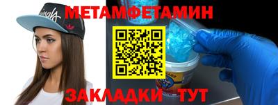 mdpv Гатчина