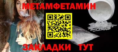 mdpv Гатчина