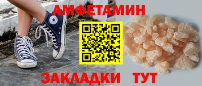 стаф Гай