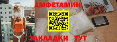 MDMA Гагарин