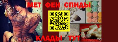 mdpv Гатчина