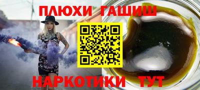 mdpv Гатчина