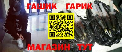 MDMA Гагарин
