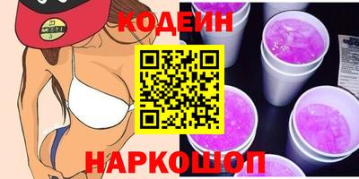 стаф Гай
