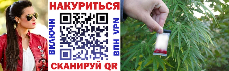 магазин    блэк спрут ONION  Каннабис марихуана  Йошкар-Ола 